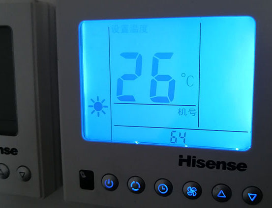 孟津海信中央空调维修电话在哪里找